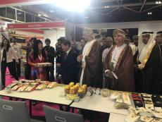 Hội Chợ FHO - Food Hospitality Oman 2019